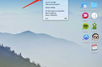 Як швидко видалити непотрібну іконку з робочого столу: покрокова інструкція