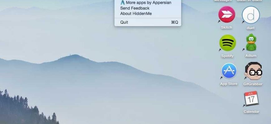 Як швидко видалити непотрібну іконку з робочого столу: покрокова інструкція Як швидко видалити непотрібну іконку з робочого столу: покрокова інструкція