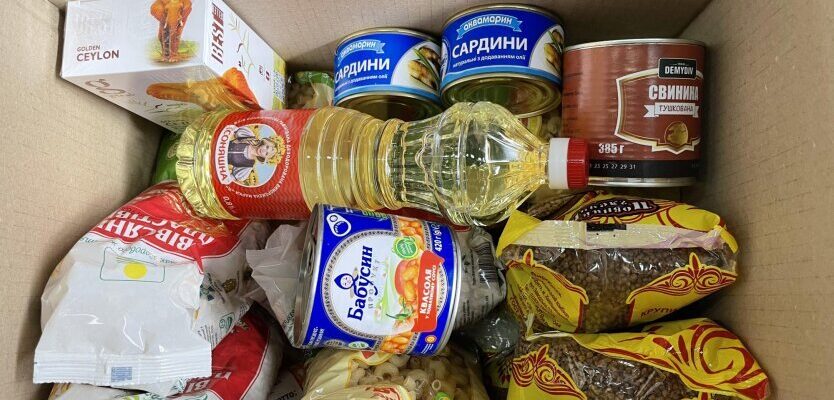 Гуманітарна допомога: розподіл продуктів харчування для нужденних