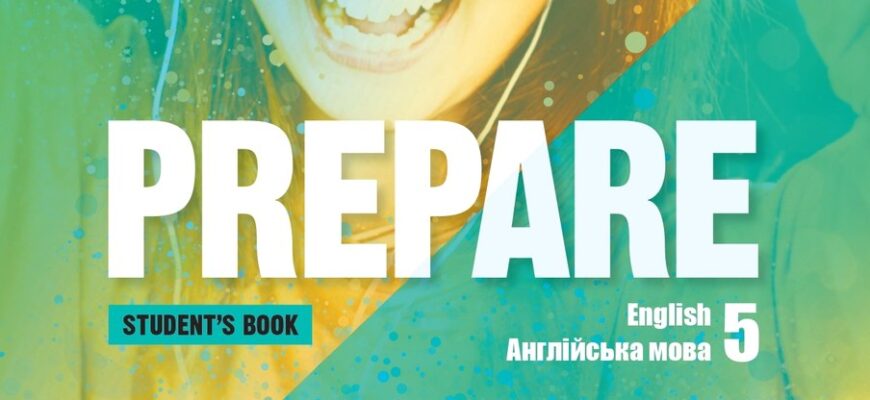 Англійська у стартапах: шлях до інвестицій та світового визнання