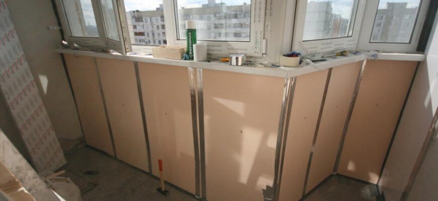 Чому утеплення лоджії зсередини небезпечне для вашого дому?