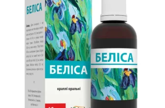 Найефективніші засоби від безсоння: поради та рекомендації для міцного сну