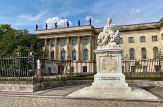 Берлінський університет Гумбольдта: документи для вступу на бакалаврат/магістратуру.