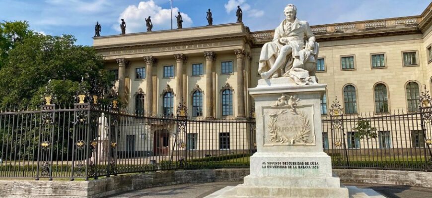 Берлінський університет Гумбольдта: документи для вступу на бакалаврат/магістратуру.