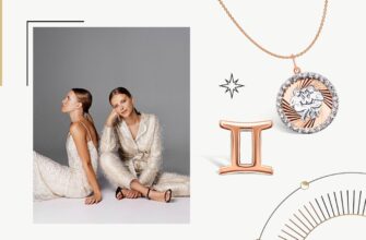 Оптимальний вибір металів для Близнюків: що варто носити?