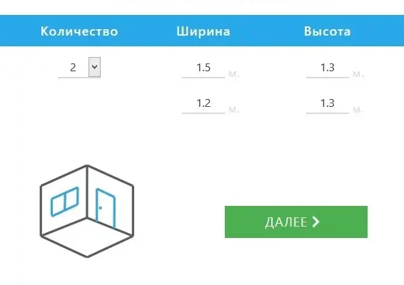 Скільки рідких шпалер потрібно для покриття 1 квадратного метра?