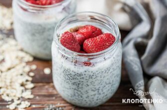Як готувати чіа з йогуртом: прості рецепти для здорового сніданку