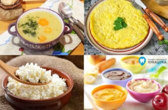 Що можна їсти після видалення зуба мудрості: поради для швидкого відновлення