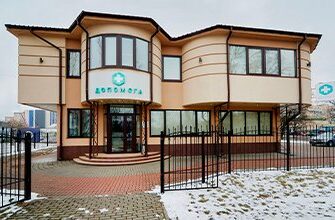 Допомога Дашкевича: Як Отримати Підтримку Від Благодійника