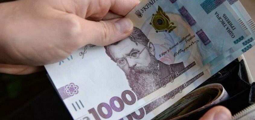 Одноразова грошова допомога УБД: отримання та важливі деталі