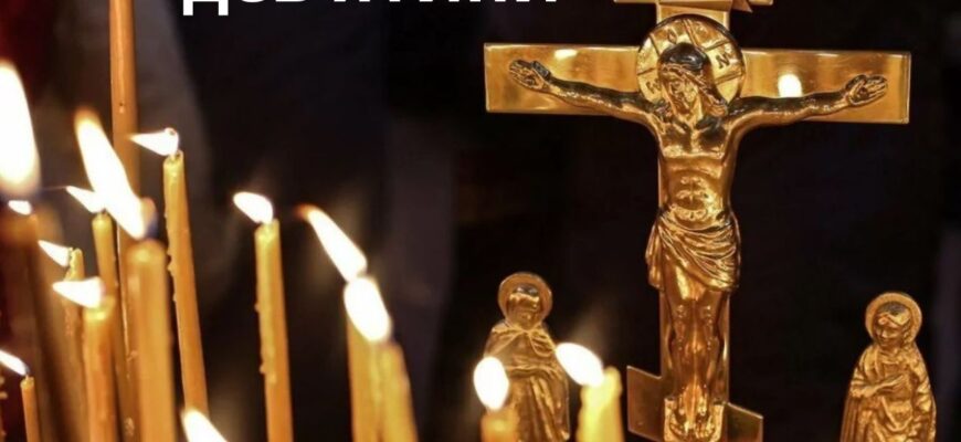 Коли поминають померлих у день їх смерті: традиції та звичаї