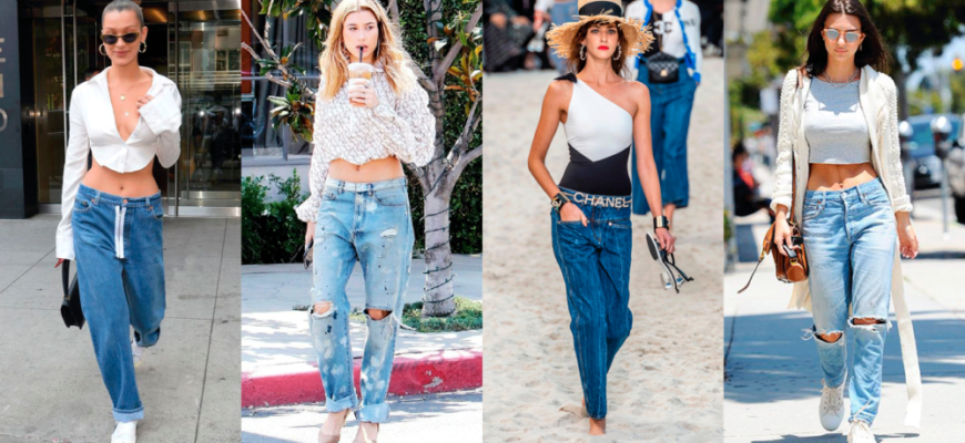 Актуальні тенденції: Які джинси зараз в моді у 2023 році?