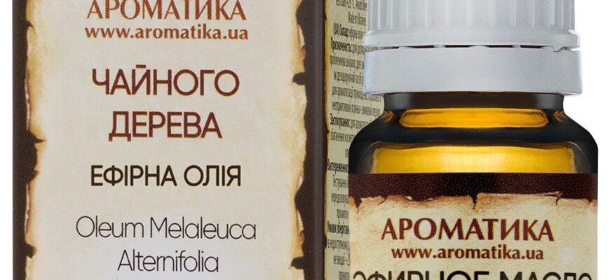 Чи безпечно наносити олію чайного дерева на шкіру: рекомендації й поради