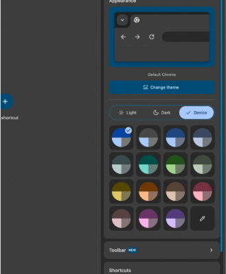 Де знаходиться панель інструментів у браузері Google Chrome: Пояснення