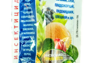 Тривалість дії Фуфанону: Скільки часу ефективний препарат?