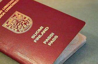 Скільки коштів потрібно мати на рахунку для отримання ВНЖ у Фінляндії?