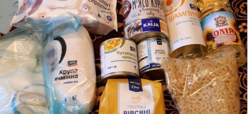 Гуманітарна допомога для ВПО в Харкові: як отримати підтримку