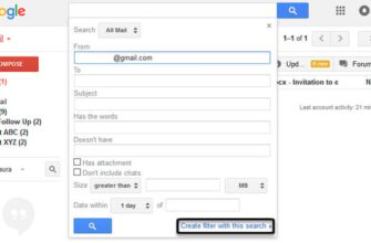 Як тимчасово заморозити пошту Gmail: покрокова інструкція та поради