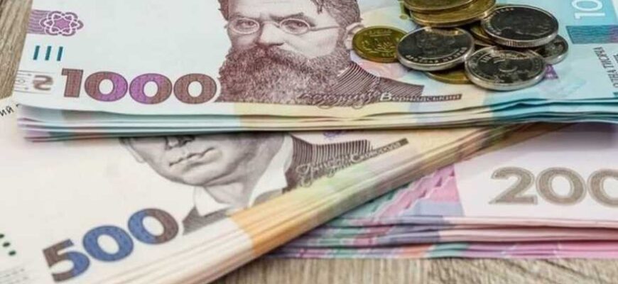 Грошова допомога Харківська область: як отримати фінансову підтримку