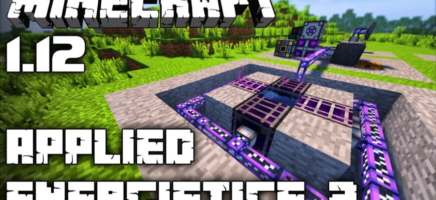 Джерела енергії для Applied Energistics 2: ефективні варіанти живлення системи