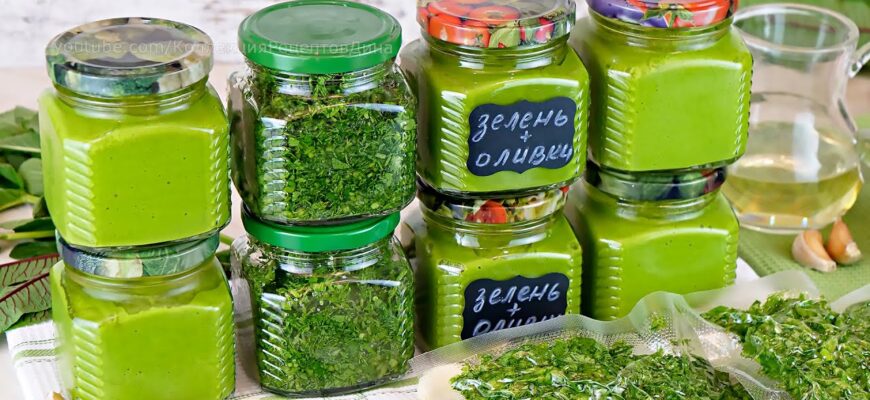 Як зберегти зелень свіжою на зиму: дієві способи без заморозки