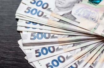 Одноразова матеріальна допомога 2025: умови отримання та нововведення