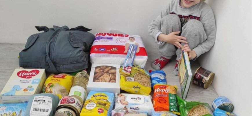 Адресна гуманітарна допомога дітям: з турботою про майбутнє України