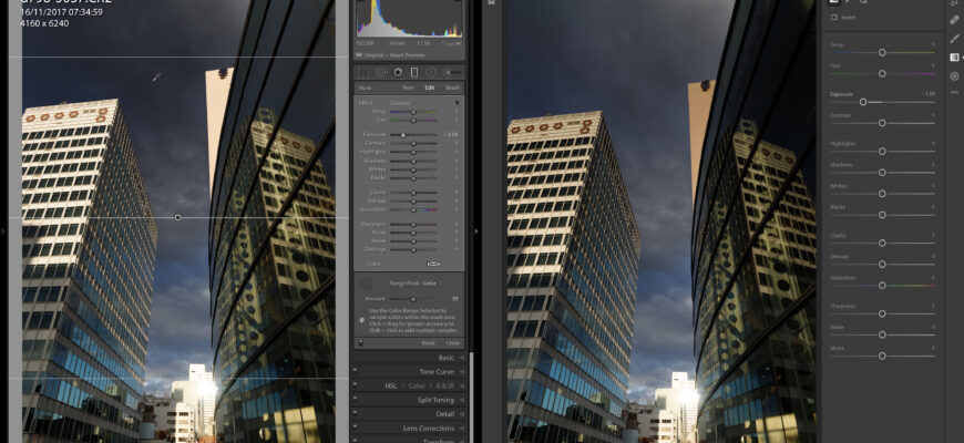 Безкоштовний Lightroom Classic CC: міф чи реальність? Дізнайтеся більше!