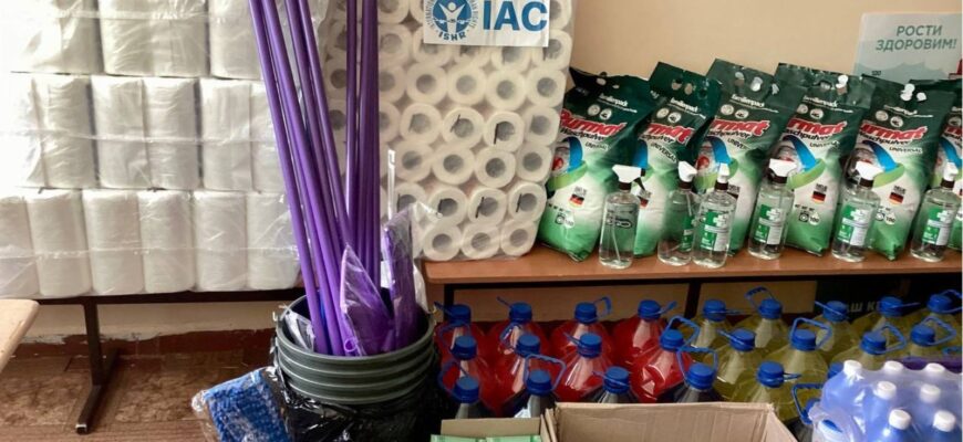 IAC ISHR: Як Організація Допомагає Українцям в Складні Часи IAC ISHR: Як Організація Допомагає Українцям в Складні Часи