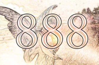 Значення числа 6 у нумерології: вплив та символіка шістки