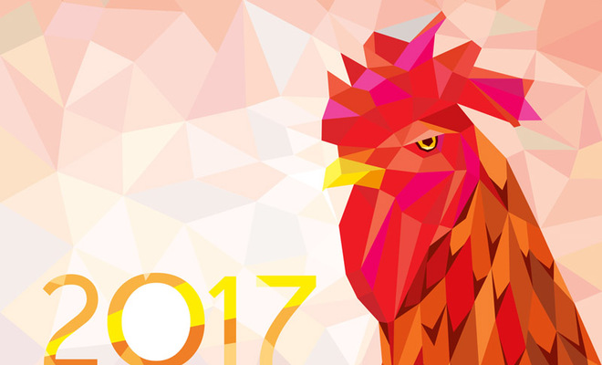 2017: Яка тварина символізує цей рік за Східним календарем?