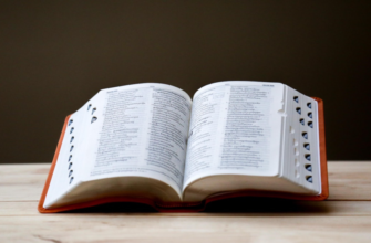 Список українських слів на літеру М: приклади та значення