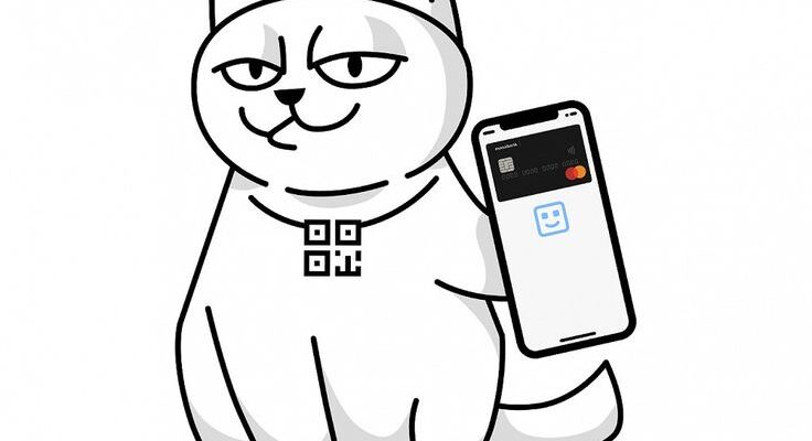 Як знайти реквізити Monobank: IBAN, рахунок та код банку легко Як знайти реквізити Monobank: IBAN, рахунок та код банку легко