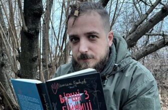 5 невідомих віршів Максима Кривцова, які варто знати кожному читачеві