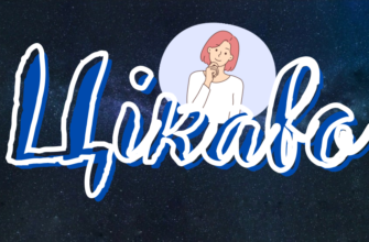 Список синонімів до слова цікаво: різноманіття значень і контексти