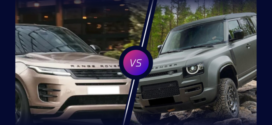 Land Rover проти Range Rover: порівняння, різниця і що краще обрати