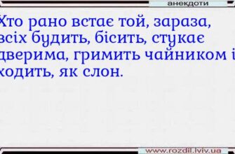 Хто рано встає: секрети успіху та продуктивності раннього підйому