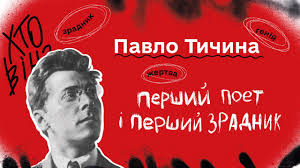 Що таке Кларнетизм: визначення, історія та важливість поняття
