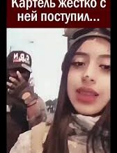 Що таке Картель: Визначення, основні ознаки та функціонування