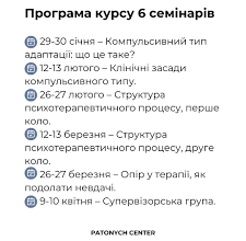 Що таке Засади: Визначення, Основи та Їх Роль у Вашому Житті