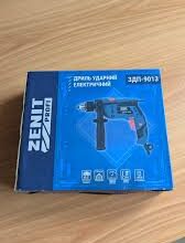 Що таке ЗДП: повне розкриття поняття та його важливість в економіці