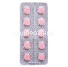 Що таке Ібупрофен: Властивості, Застосування та Переваги препарату