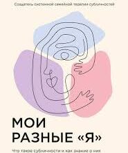 Знання: визначення, сутність та значення у сучасному суспільстві