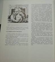 Що таке естетизм: розкриття значення та впливу на культуру