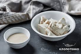 Що таке дріжджі: вичерпний гід по їх властивостях та застосуванню