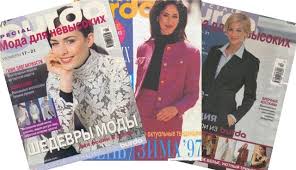 Що таке журнал: визначення, види та основні функції видань