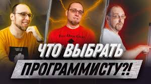 Що таке Консоль: Визначення, Особливості та Використання в ІТ світі