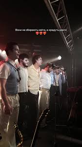 Що таке істерія: визначення, симптоми та способи лікування Що таке істерія: визначення, симптоми та способи лікування