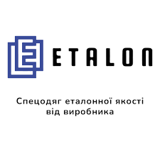 Що таке Еталон: визначення, значення та роль у сучасному світі