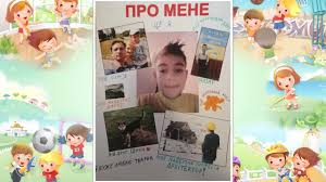 Що таке колаж: Від визначення до креативних ідей для натхнення